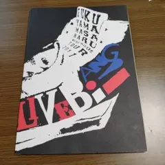 2026年最新】福山雅治パンフレットの人気アイテム - メルカリ