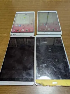 2026年最新】画面割れジャンクの人気アイテム - メルカリ
