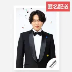 482 Snow Man 宮舘涼太 写真 Snow World SnowMan