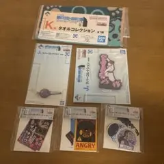 ハンターハンター　一番くじ　J賞　L賞　K賞