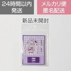 Item thumbnail for item a6c14b88-7c52-4d06-a8b7-a1358b3251d0