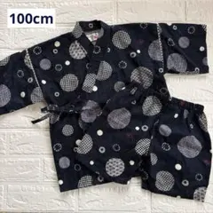 夏祭りに大活躍✨子供用 甚平 上下セット 男の子 和柄 100cm ネイビー