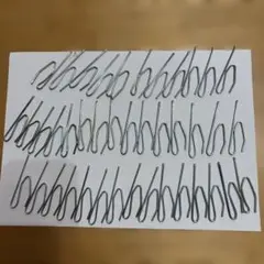 Item thumbnail for item 2e4d355a-9456-4f0f-a37d-4f257d817ff1