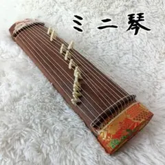 お琴の手びき ミニ琴　新品未使用　だれでも弾ける お琴の手びき ミニ琴 新品未使用 だれでも弾ける 2025年最新】