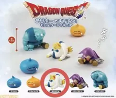 ドラゴンクエスト スライム ラリホーですやすや！ モンスターフィギュア ドラクエ