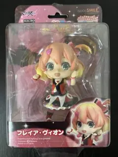 2025年最新】ねんどろいど フレイアの人気アイテム - メルカリ