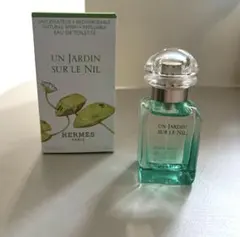 エルメス　HERMES ナイルの庭　オードトワレ 30ml