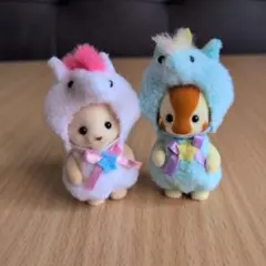 シルバニア　 赤ちゃんペアセット（ユニコーン）ライオン　キリン　赤ちゃん　お人形