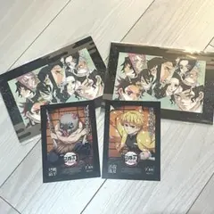 鬼滅の刃 映画 入場者特典 限定ポストカード