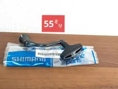 19 ステラ SW 8000HG シマノ 純正パーツ 83番 ボディ組 新品 19 ステラ SW 8000HG シマノ 純正パーツ 83番 ボディ組 新品 - メルカリ