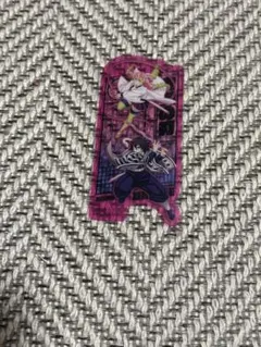 Item thumbnail for item b1c9edcd-e808-491d-bb83-1e58f4072f15