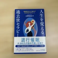 Item thumbnail for item dd4b41c3-2659-4fdf-9f8f-f10e6855f978