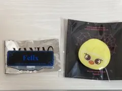 StrayKidsフィリックス ランダムネームバッジ、ポガリスマホグリップ