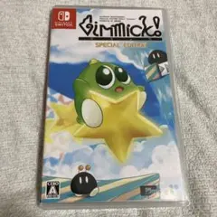 ギミック★gimmick!★Nintendo Switch★ニンテンドースイッチ