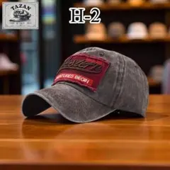 けえこ様 リクエスト 2点 まとめ商品