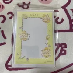 ちいかわ うさぎ 硬質カードケース トレカケースのサムネイル