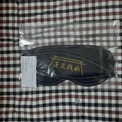 2026年最新】玄光石の人気アイテム - メルカリ