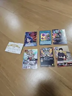 vジャンプ 付録 カード