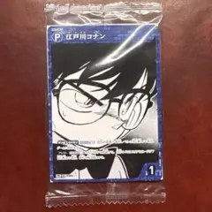 2026年最新】コナン セブンイレブン プロモの人気アイテム - メルカリ