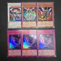 遊戯王　Sin　デッキパーツセット　新規 Sin Force　スーパー３枚