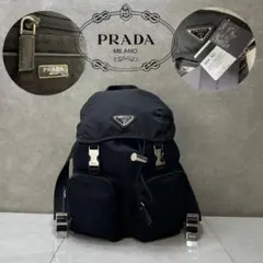 2026年最新】PRADAナップサックの人気アイテム - メルカリ