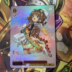 ピザスターのアンティハムト 金トレジャー版 1枚 - メルカリ