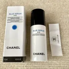 2026年最新】CHANEL 美容液の人気アイテム - メルカリ