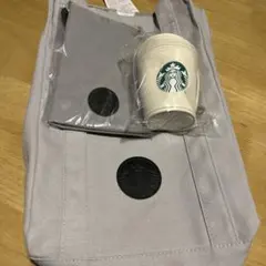 スターバックス福袋2026グレー トートバッグとポーチセット