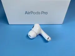 AirPods Pro 2 右耳のみ イヤホン A3047のサムネイル