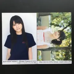 ℃-ute 矢島舞美 生写真 - メルカリ