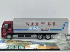 Item thumbnail for item db0888b6-194f-446a-88bc-a7f80e3bcdb3