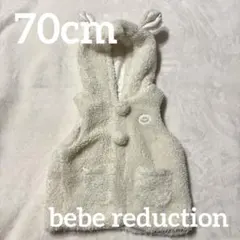 Item thumbnail for item b45f6124-47de-48b9-aaa3-d78f73fffdc4