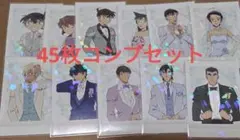 名探偵コナン ハロウィンの花嫁 ぱしゃこれ コンプリート 45枚セット