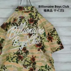 メンズ☆極美品☆ビリオネアボーイズクラブ　総柄　ボタンダウンシャツ　アロハ　Sのサムネイル