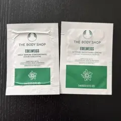 THE BODY SHOP EDELWEISS セラム＆クリームサンプルのサムネイル