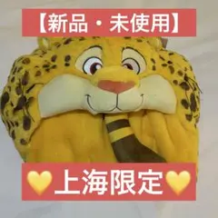 Item thumbnail for item ba26b4f3-4095-46d2-9bf4-7170fbc10aae