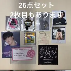 treasure ジョンファン　歴代グッズセット