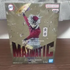 鬼滅の刃 MAXIMATIC 童磨 フィギュア
