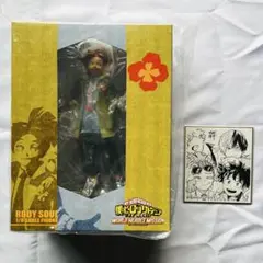 ロディ　セット
