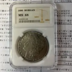 2026年最新】1890 モルガンダラーの人気アイテム - メルカリ