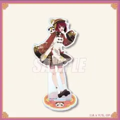 【推しの子】ニーハオ☆パンダくじ B賞　アクリルスタンド　有馬かな