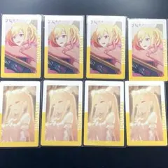 天馬咲希 26C エピカ - メルカリ