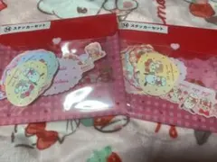 Lil ala mode　サンリオキャラクターズ　当りくじ　ステッカー　2セット