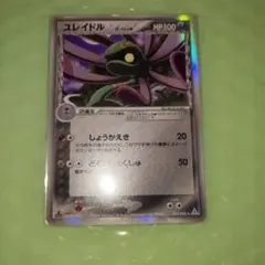 ユレイドル δ-デルタ種 ★ PCG 拡張パック ホロンの幻影 キラ 040/…のサムネイル