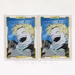 ステータスカード 物間寧人