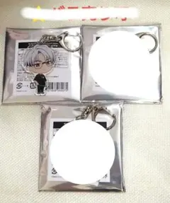 Item thumbnail for item e6703523-a56e-4cd7-86cd-53c0c966c9ec