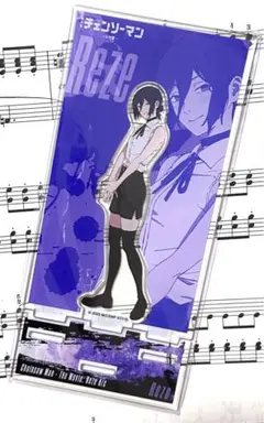 レゼ チェンソーマン 劇場版 レゼ編 アクリルスタンド テレ東本舗