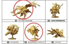 2025年最新】ウーンドウォートの人気アイテム - メルカリ