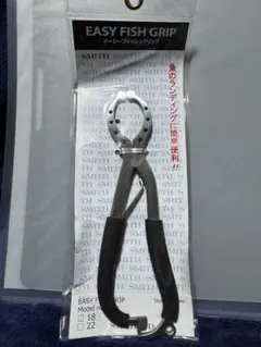 Item thumbnail for item 10733bda-31d2-42c2-b6d8-cd3f04790344