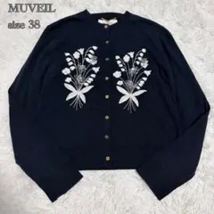 MUVEIL ミュベール　18SS 花柄刺繍カーディガン ネイビーのサムネイル